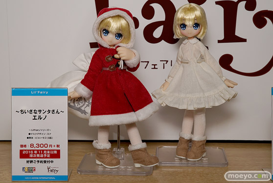 AK-GARDEN【11】 アオシマ　アゾン　ブースの様子画像21