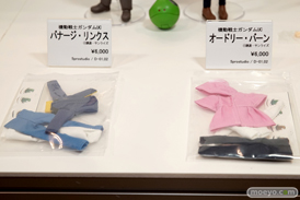 キャラホビ2016　画像　サンプル　レビュー　フィギュア　キャラホビマーケット　5prostudio T’s system アフロ 04