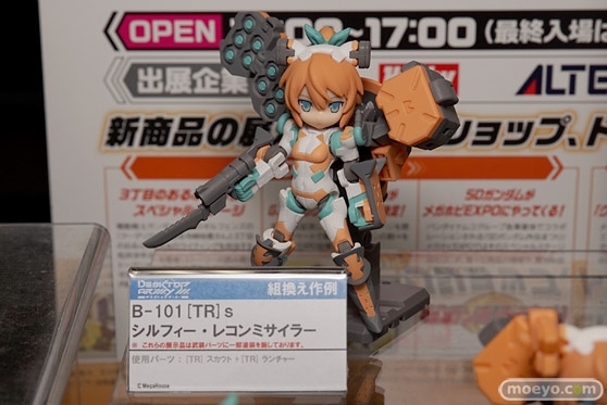 AK-GARDEN【11】 メガハウス　ダイバディプロダクション　ブースの様子画像04