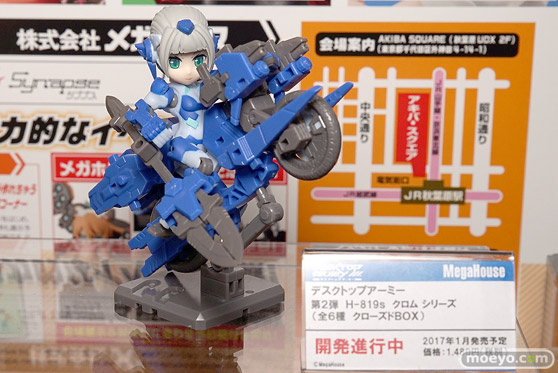 AK-GARDEN【11】 メガハウス　ダイバディプロダクション　ブースの様子画像07