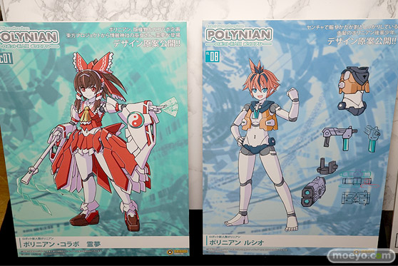 AK-GARDEN【11】 メガハウス　ダイバディプロダクション　ブースの様子画像22