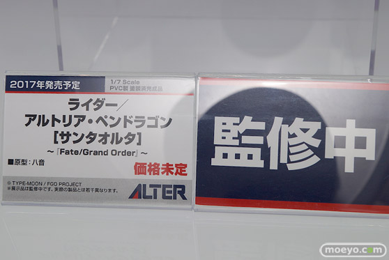 メガホビEXPO2016 Autumnのアルター　アルファオメガ　リボルブ　シナプス ブース展示の様子画像04