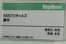 メガホビEXPO2016 Autumnのメガハウスブース展示の様子画像10