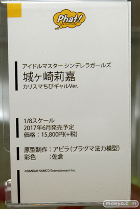秋葉原の新作フィギュア展示の様子画像06