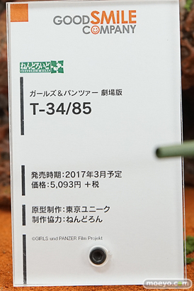 秋葉原の新作フィギュア展示の様子画像12