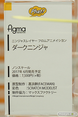 秋葉原の新作フィギュア展示の様子画像20