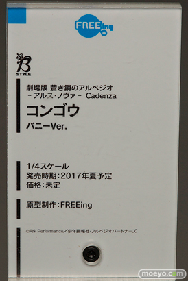 宮沢模型 第38回 商売繁盛セールの会場で見かけたグッドスマイルカンパニー　ウェーブ　の美少女フィギュア新作特集画像05