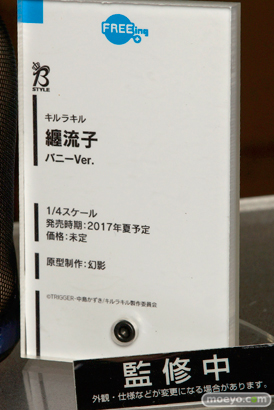 宮沢模型 第38回 商売繁盛セールの会場で見かけたグッドスマイルカンパニー　ウェーブ　の美少女フィギュア新作特集画像07