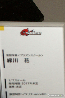 宮沢模型 第38回 商売繁盛セールの会場で見かけたグッドスマイルカンパニー　ウェーブ　の美少女フィギュア新作特集画像18