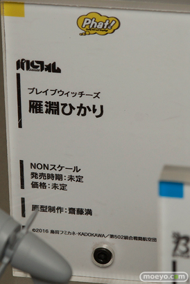 宮沢模型 第38回 商売繁盛セールの会場で見かけたグッドスマイルカンパニー　ウェーブ　の美少女フィギュア新作特集画像24
