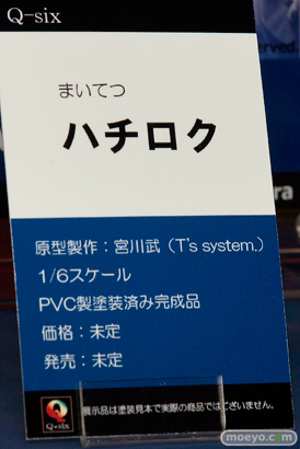 宮沢模型 第38回 商売繁盛セールの会場で見かけたビート　回天堂　クルシマ　キューズQ　ヴェルテクス　の美少女フィギュア新作特集画像03