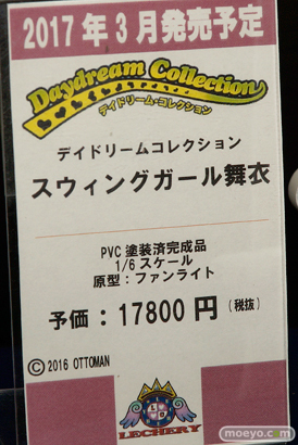 宮沢模型 第38回 商売繁盛セールの会場で見かけたビート　回天堂　クルシマ　キューズQ　ヴェルテクス　の美少女フィギュア新作特集画像12