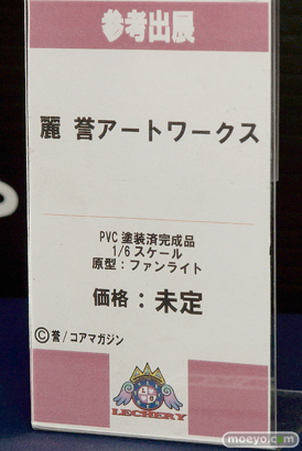 宮沢模型 第38回 商売繁盛セールの会場で見かけたビート　回天堂　クルシマ　キューズQ　ヴェルテクス　の美少女フィギュア新作特集画像15