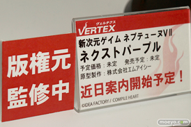 宮沢模型 第38回 商売繁盛セールの会場で見かけたビート　回天堂　クルシマ　キューズQ　ヴェルテクス　の美少女フィギュア新作特集画像23