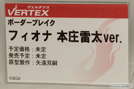宮沢模型 第38回 商売繁盛セールの会場で見かけたビート　回天堂　クルシマ　キューズQ　ヴェルテクス　の美少女フィギュア新作特集画像31
