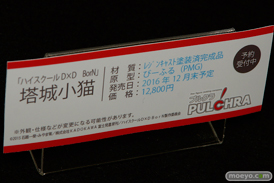 宮沢模型 第38回 商売繁盛セールの会場で見かけたコトブキヤ　エイプラス　アルファマックス　スカイチューブ　プルクラ　メディコスエンタテイメントの美少女フィギュア新作特集画像20