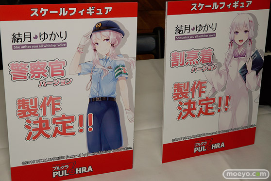 宮沢模型 第38回 商売繁盛セールの会場で見かけたコトブキヤ　エイプラス　アルファマックス　スカイチューブ　プルクラ　メディコスエンタテイメントの美少女フィギュア新作特集画像21