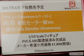 宮沢模型 第38回 商売繁盛セールの会場で見かけたユニオンクリエイティブ　キャラアニ　プルーヴィー　新規野ジャパン　ドラゴントイ　オーキッドシードの美少女フィギュア新作特集画像08