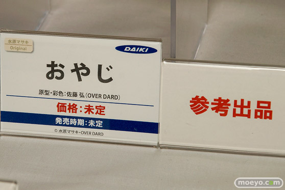 宮沢模型 第38回 商売繁盛セールの会場で見かけたA-TOYS　ダイキ工業　ホビーストック　アルゴ舎　プラム　フレアの美少女フィギュア新作特集画像07