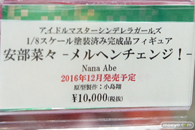 秋葉原での新作フィギュア展示の様子画像12