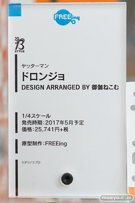 秋葉原での新作フィギュア展示の様子画像21