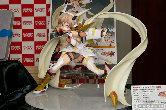 ホビーストックのHOBBY STOCK 戦姫絶唱シンフォギアGX 立花響の新作フィギュア彩色サンプル撮りおろし画像01