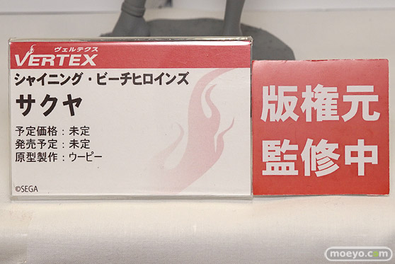 ヴェルテクスのシャイニンク・ビーチヒロインズ サクヤの新作フィギュア原型画像16