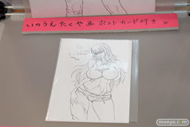 キャラホビ2016　画像　サンプル　レビュー　フィギュア　キャラホビマーケット　びーふる 四次元組曲 中京コミックショウ 08