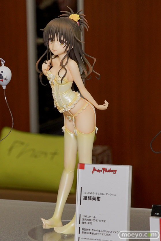 マックスファクトリーのTo LOVEる-とらぶる- ダークネス 結城美柑の新作フィギュア彩色サンプル画像04