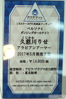 秋葉原の新作フィギュア展示の様子02