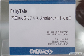 秋葉原の新作フィギュア展示の様子12