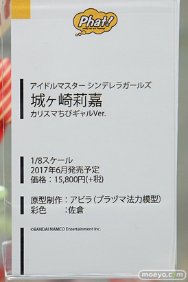 秋葉原の新作フィギュア展示の様子20