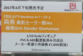 秋葉原の新作フィギュア展示の様子04