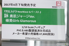 秋葉原の新作フィギュア展示の様子06