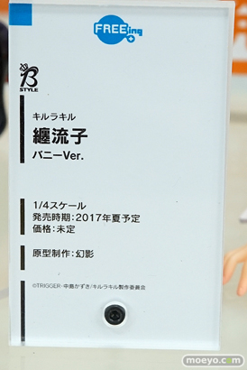 秋葉原の新作フィギュア展示の様子35