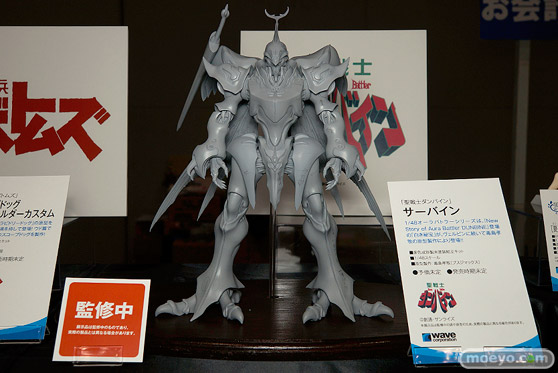 「HOBBY ROUND（ホビーラウンド） 16」会場の様子画像04