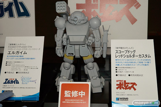 「HOBBY ROUND（ホビーラウンド） 16」会場の様子画像05