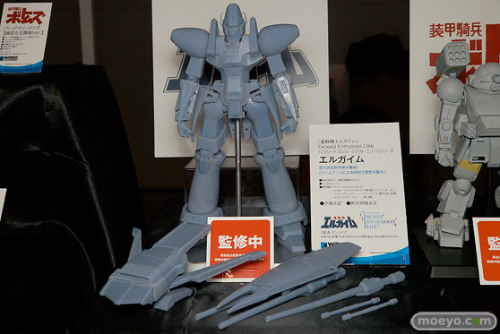 「HOBBY ROUND（ホビーラウンド） 16」会場の様子画像07