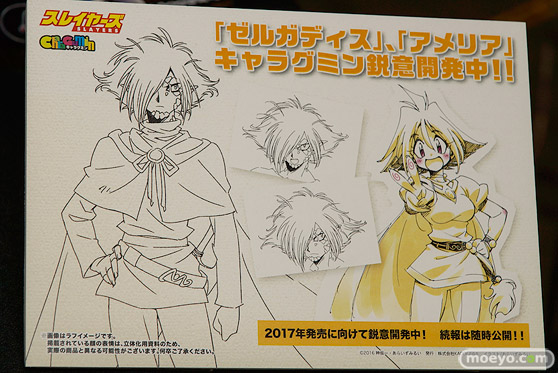 「HOBBY ROUND（ホビーラウンド） 16」会場の様子画像16