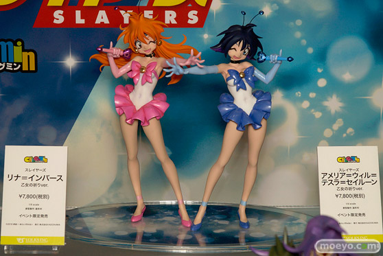 「HOBBY ROUND（ホビーラウンド） 16」会場の様子画像17