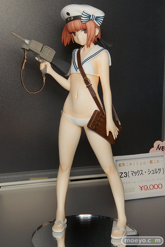 「HOBBY ROUND（ホビーラウンド） 16」会場の様子画像19