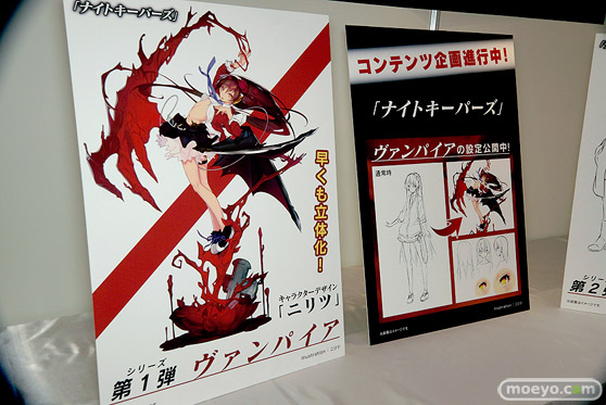 「トレジャーフェスタin有明16」の美少女大陸の新作アダルトフィギュア画像10