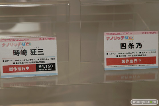 「トレジャーフェスタin有明16」のグランドトイズの新作アダルトフィギュア画像21