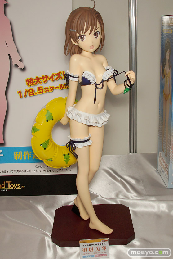 「トレジャーフェスタin有明16」のグランドトイズの新作アダルトフィギュア画像23