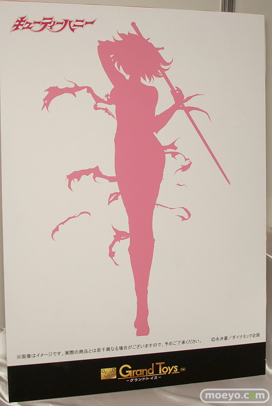 「トレジャーフェスタin有明16」のグランドトイズの新作アダルトフィギュア画像26