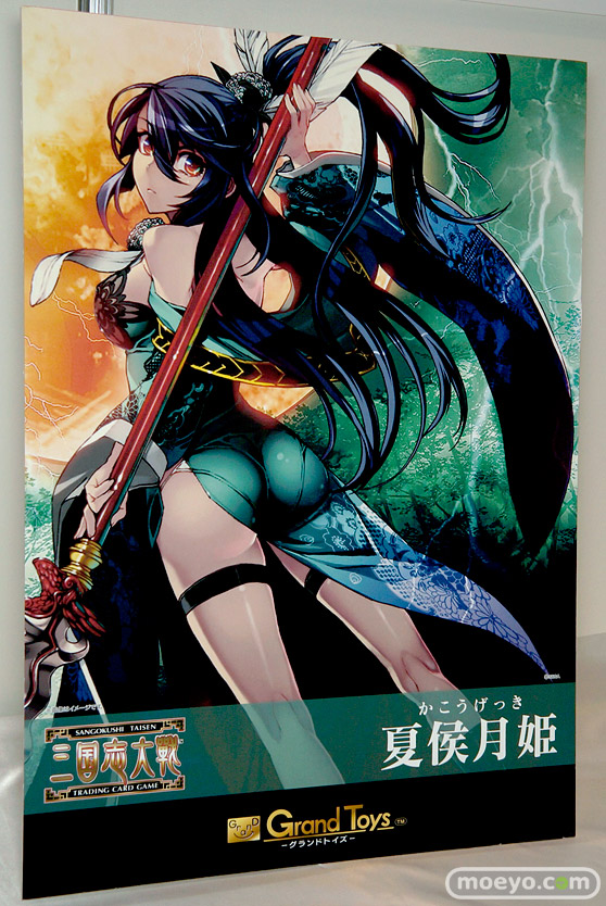 「トレジャーフェスタin有明16」のグランドトイズの新作アダルトフィギュア画像27