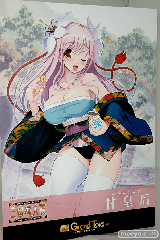 「トレジャーフェスタin有明16」のグランドトイズの新作アダルトフィギュア画像28