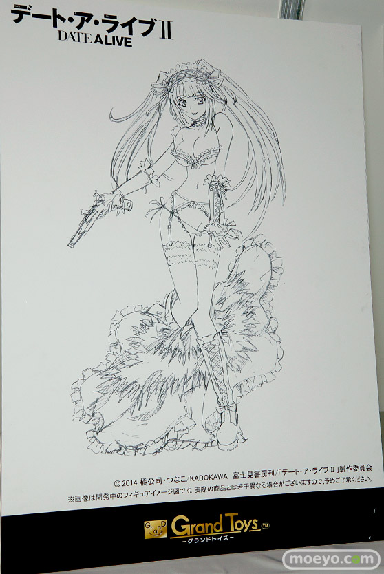 「トレジャーフェスタin有明16」のグランドトイズの新作アダルトフィギュア画像31