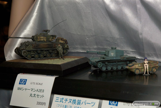 HOBBY ROUND 16　画像　サンプル　レビュー　フィギュア　ホビーラウンド　オーバーダード サークル豆電球 モワノー 06