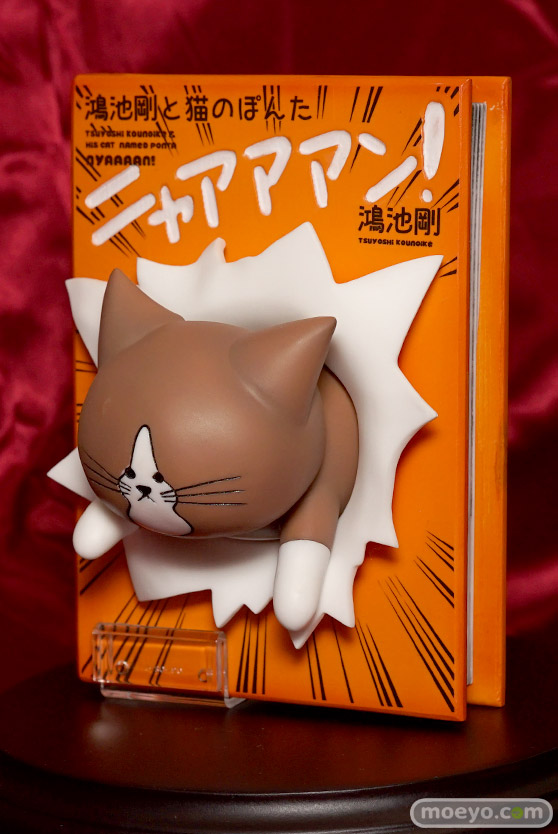 HOBBY ROUND 16　画像　サンプル　レビュー　フィギュア　ホビーラウンド　オーバーダード サークル豆電球 モワノー 13